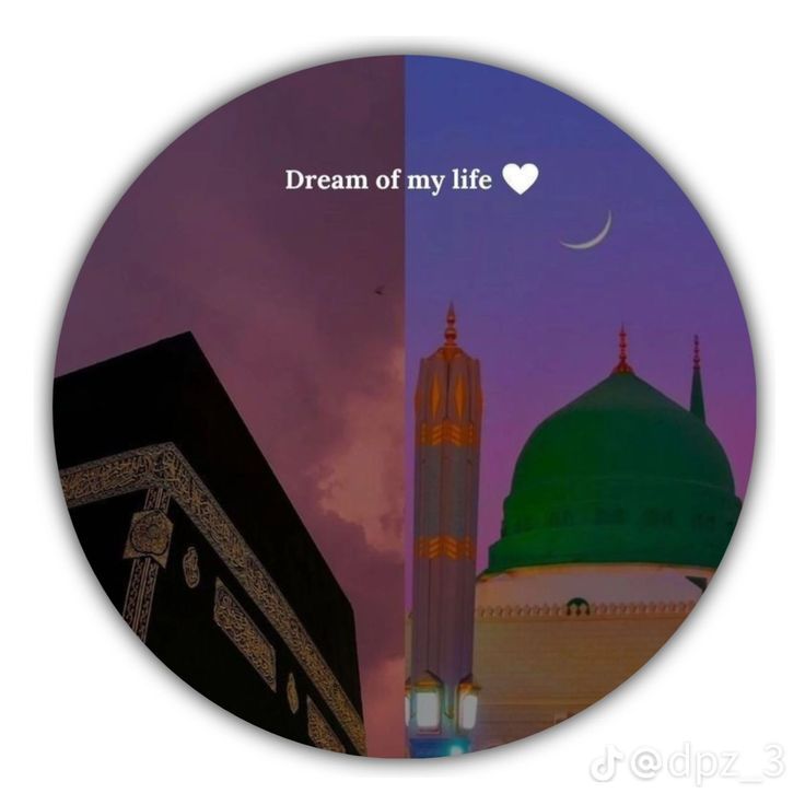 Nice Whatsapp DP 16 Nice Whatsapp DP 10054 19 Nice Whatsapp DP