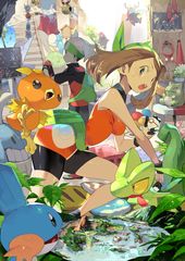 Pokemon 26 Pokemon 10089 14 Pokemon