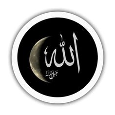 Nice Whatsapp DP 44 Nice Whatsapp DP 10119 17 Nice Whatsapp DP