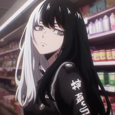 Anime PFP Female β Get the Hottest Trending Avatars! 98 Anime PFP Female β Get the Hottest Trending Avatars! a cartoon of a woman with long hair